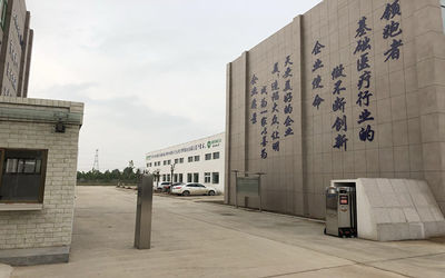 China Henan Yoshield Medical Products Co.,Ltd usine