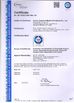 China Henan Yoshield Medical Products Co.,Ltd zertifizierungen
